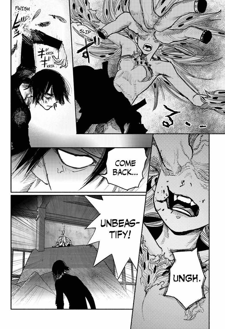 Choujin X, Chapter 41.2 image 06